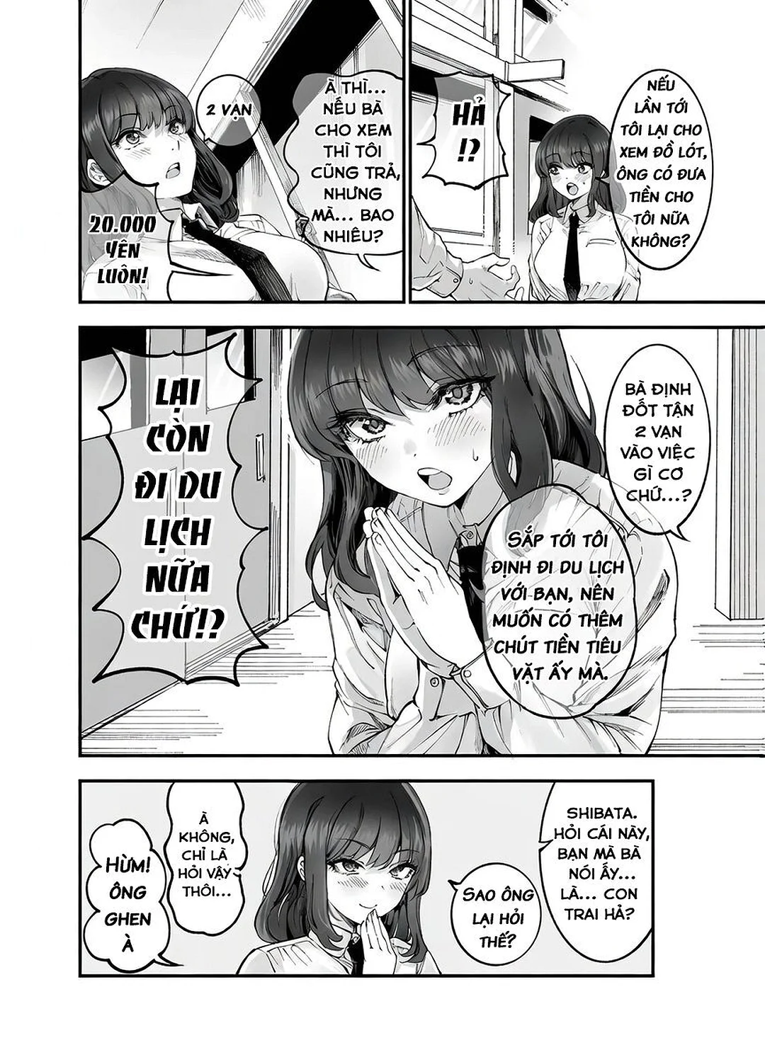 Shibata-san to no Kakehiki - Trang 8