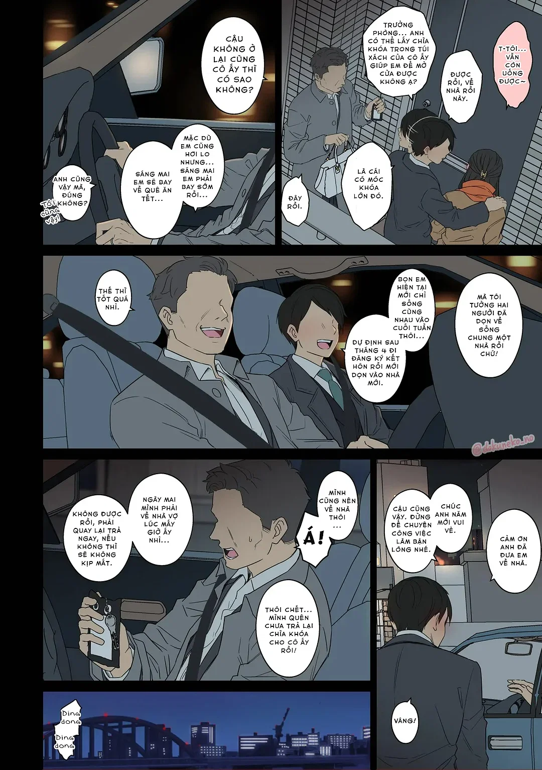 Tiệc cuối năm của công ty - Trang 3