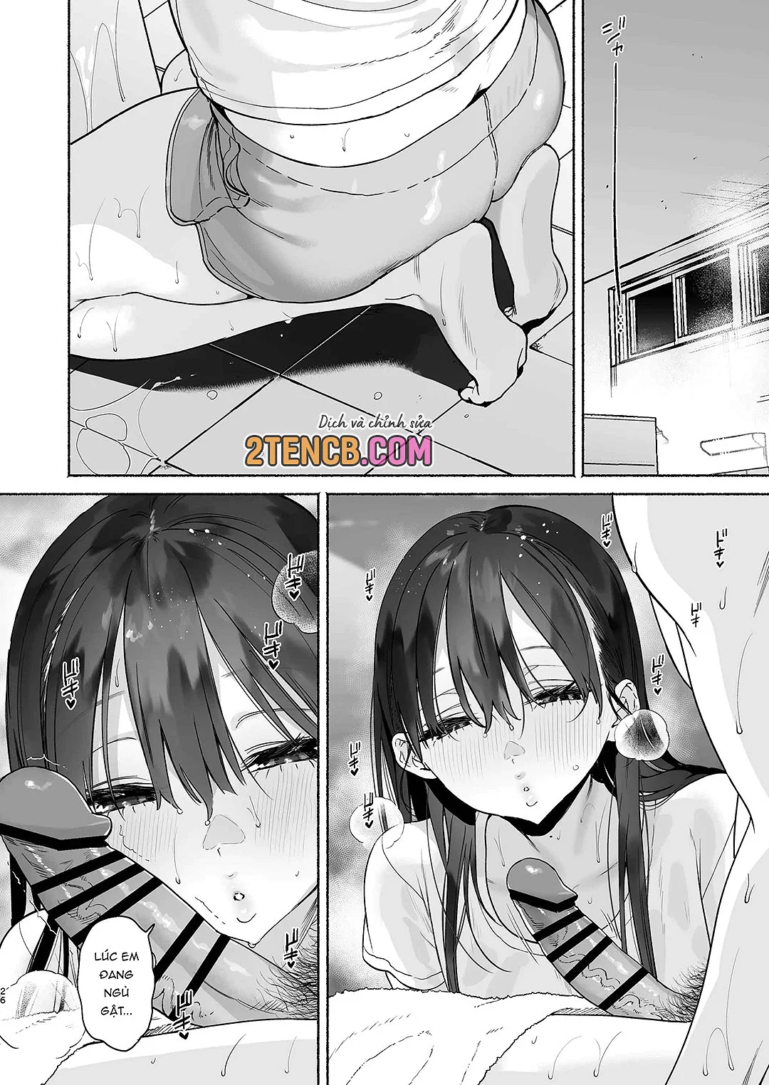 4 ngày hè Giao hòa cùng Chị gái Nhà tắm công cộng - Trang 25