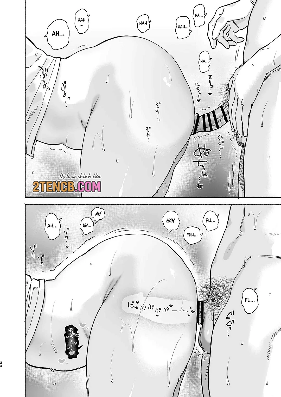 4 ngày hè Giao hòa cùng Chị gái Nhà tắm công cộng - Trang 33