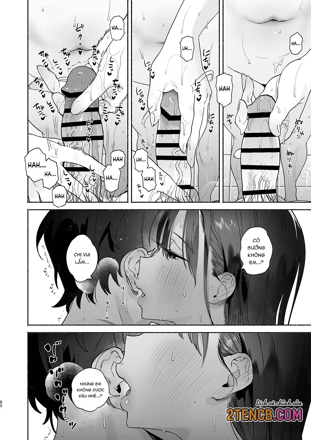 4 ngày hè Giao hòa cùng Chị gái Nhà tắm công cộng - Trang 61