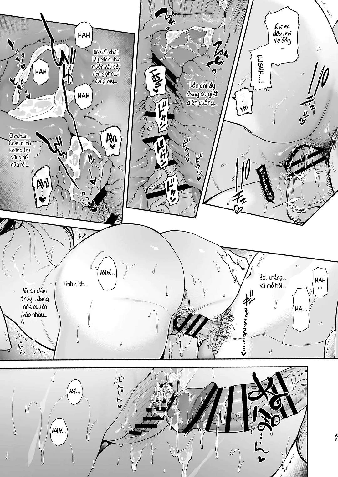 4 ngày hè Giao hòa cùng Chị gái Nhà tắm công cộng - Trang 64