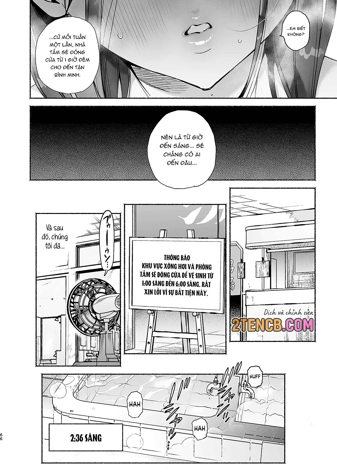 4 ngày hè Giao hòa cùng Chị gái Nhà tắm công cộng - Trang 65