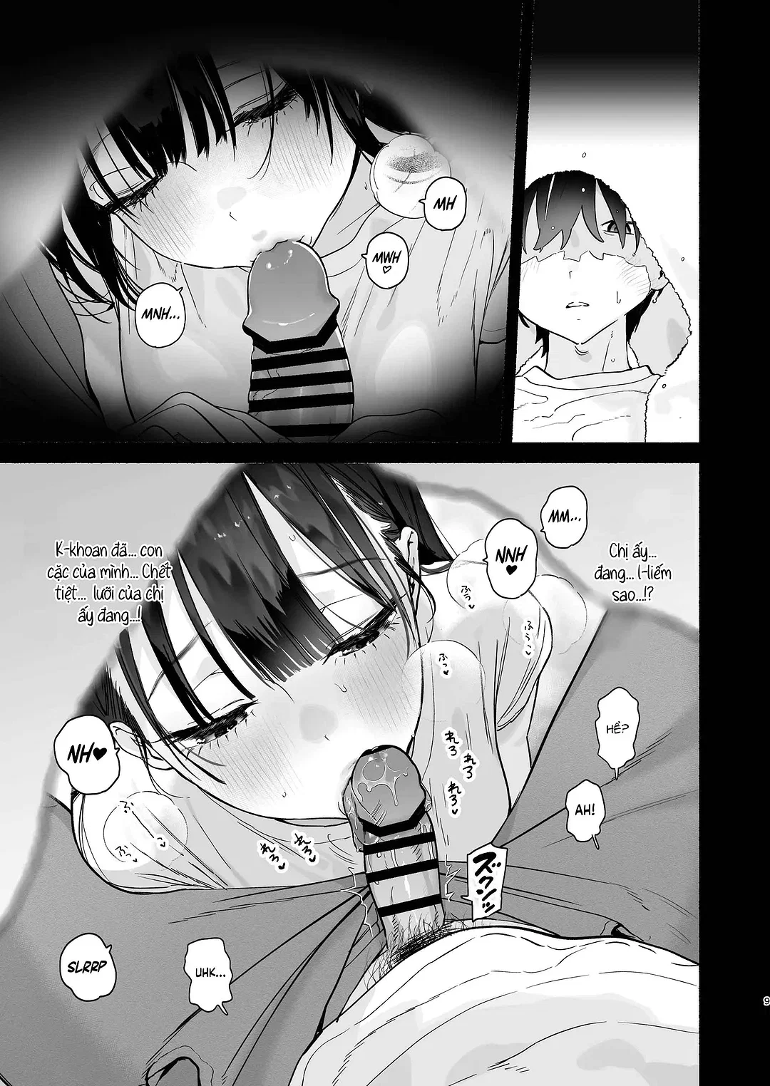 4 ngày hè Giao hòa cùng Chị gái Nhà tắm công cộng - Trang 8