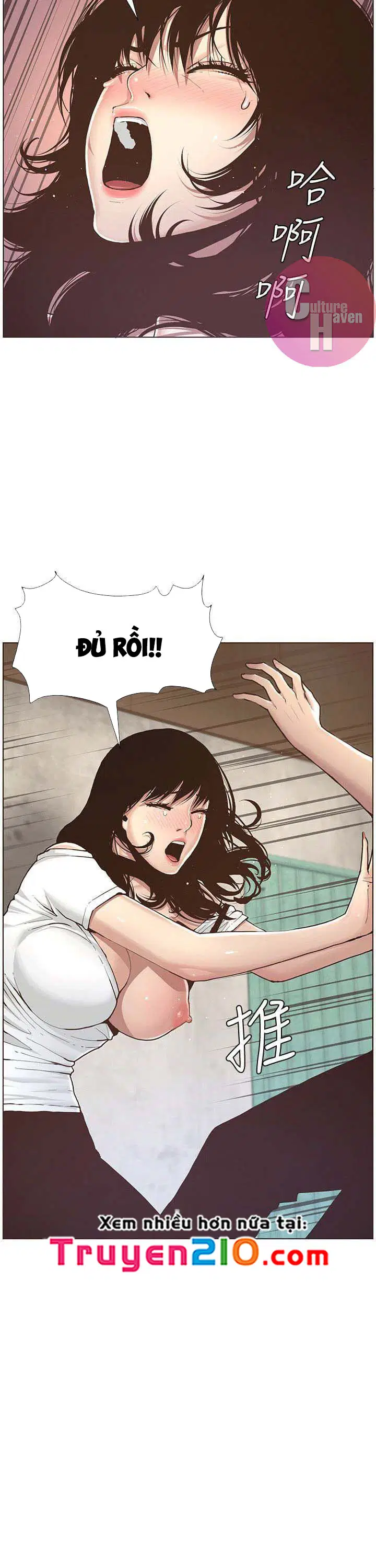 NGƯỜI BỐ DƯỢNG CỦA TÔI - Trang 50