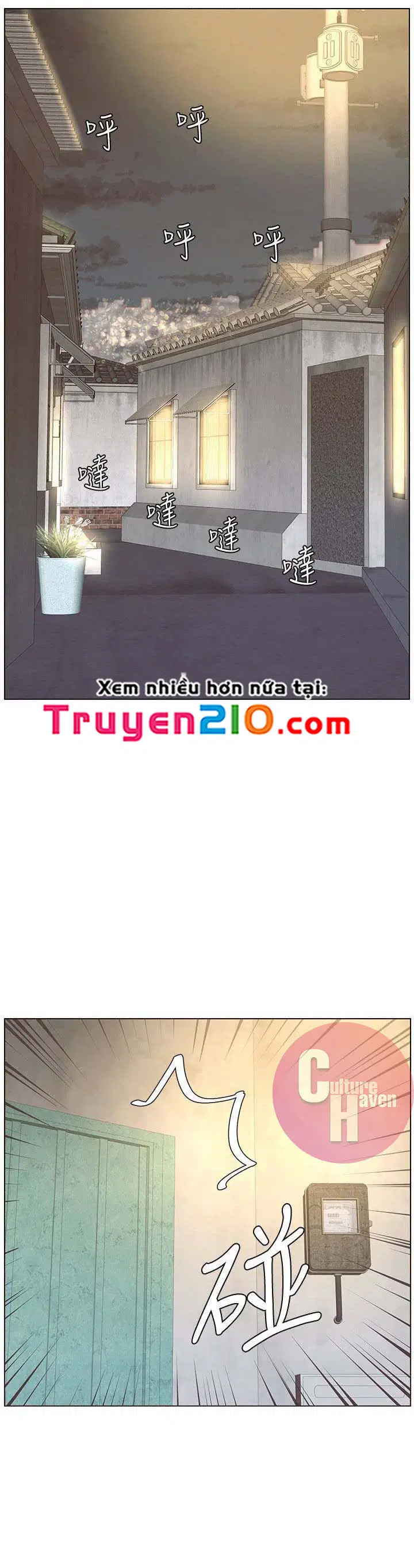 NGƯỜI BỐ DƯỢNG CỦA TÔI - Trang 54