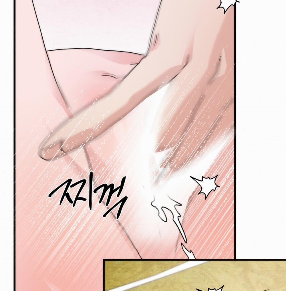 Cuồng Nhãn - Trang 15