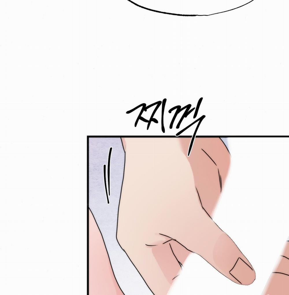 Cuồng Nhãn - Trang 21