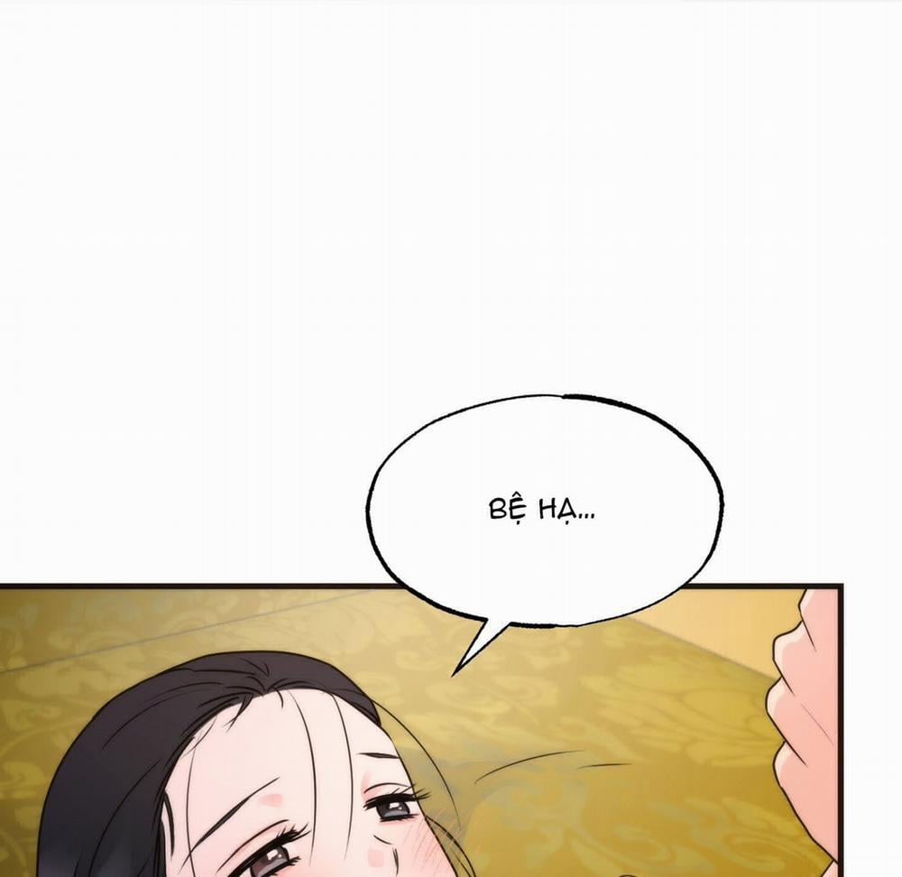 Cuồng Nhãn - Trang 42