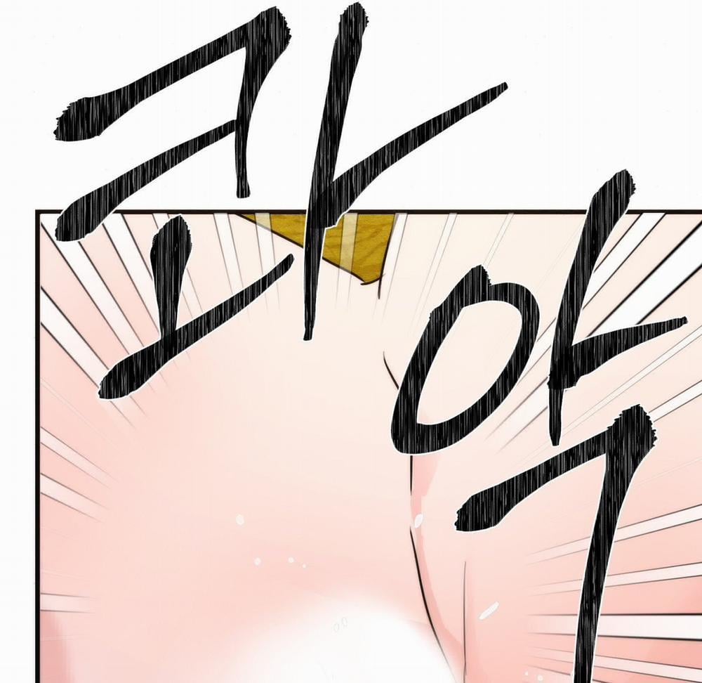 Cuồng Nhãn - Trang 46