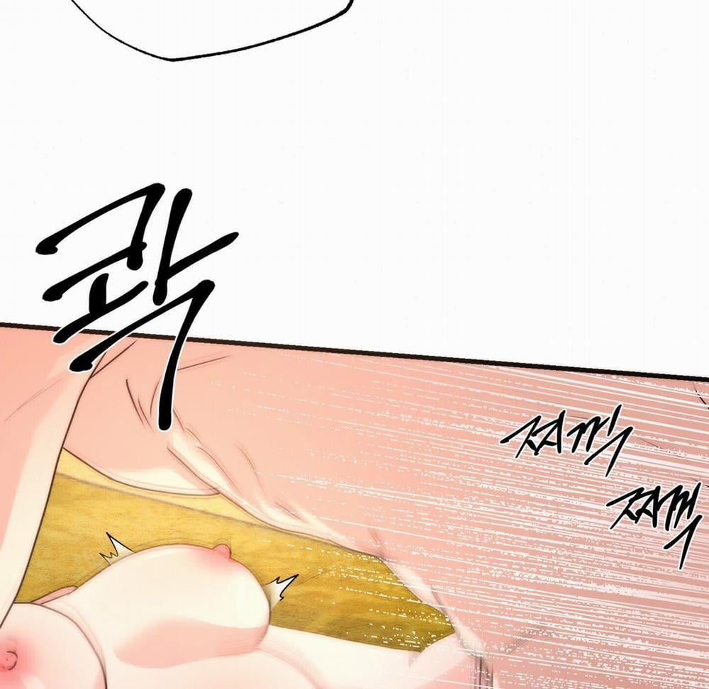 Cuồng Nhãn - Trang 57