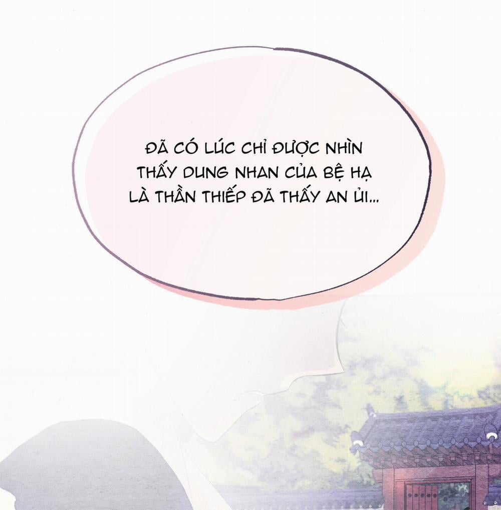 Cuồng Nhãn - Trang 71