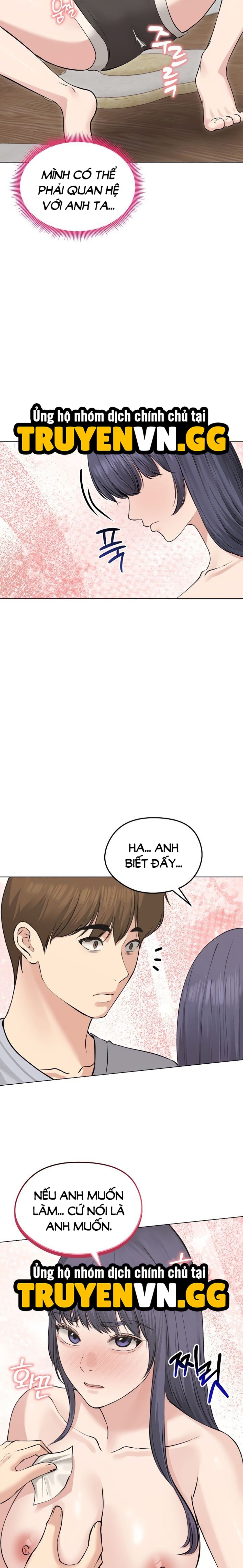 Người vợ bỏ trốn! - Trang 6