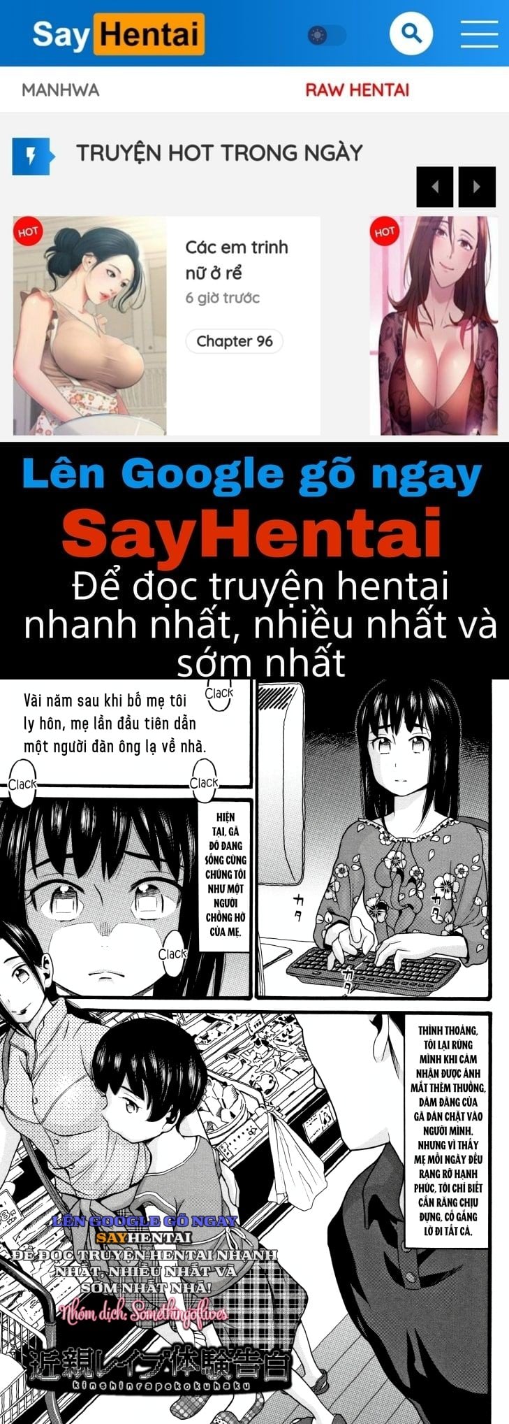 Những Câu Chuyện Về Những Nàng Nữ Sinh Nhỏ Nhắn - Trang 1