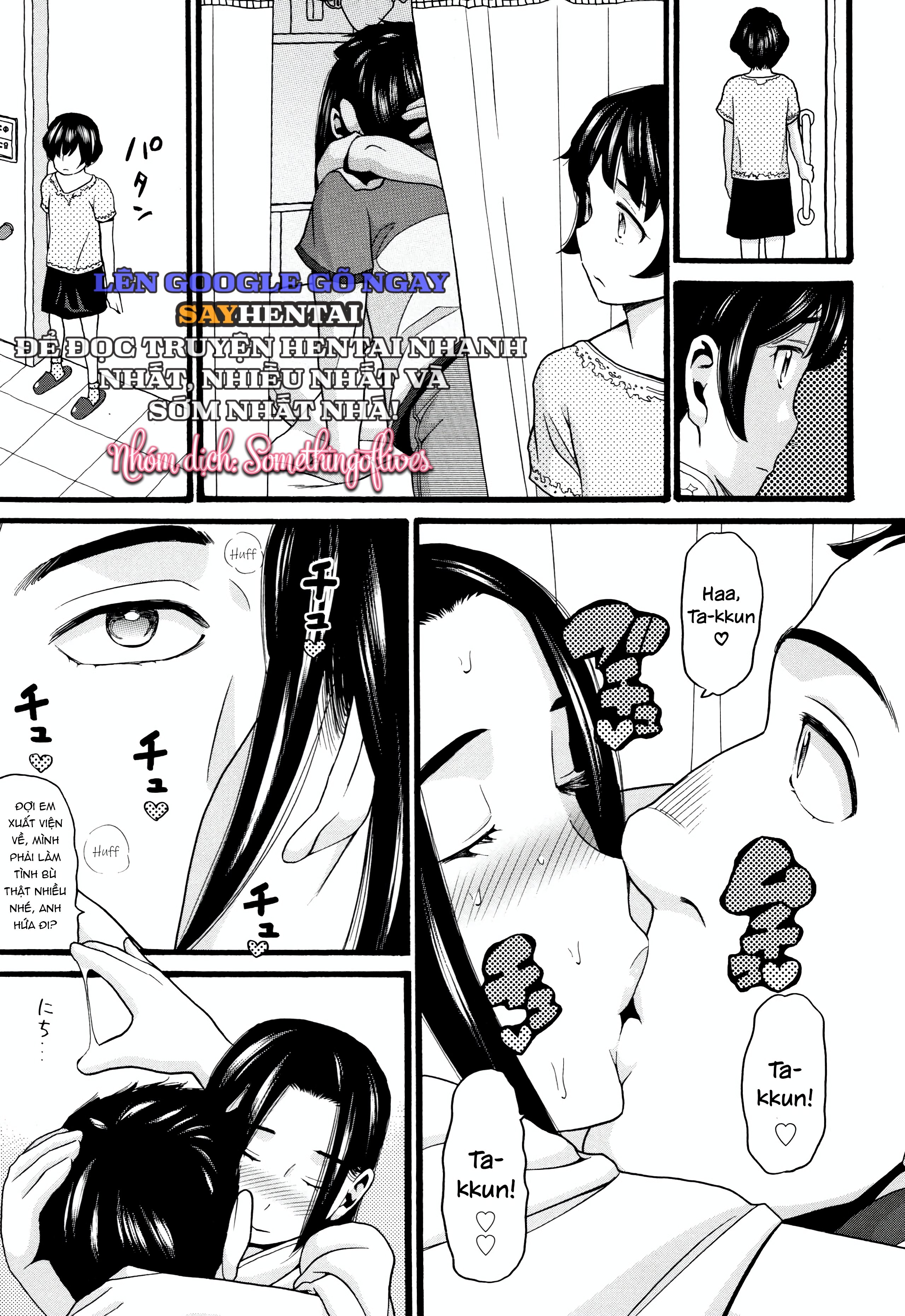 Những Câu Chuyện Về Những Nàng Nữ Sinh Nhỏ Nhắn - Trang 11