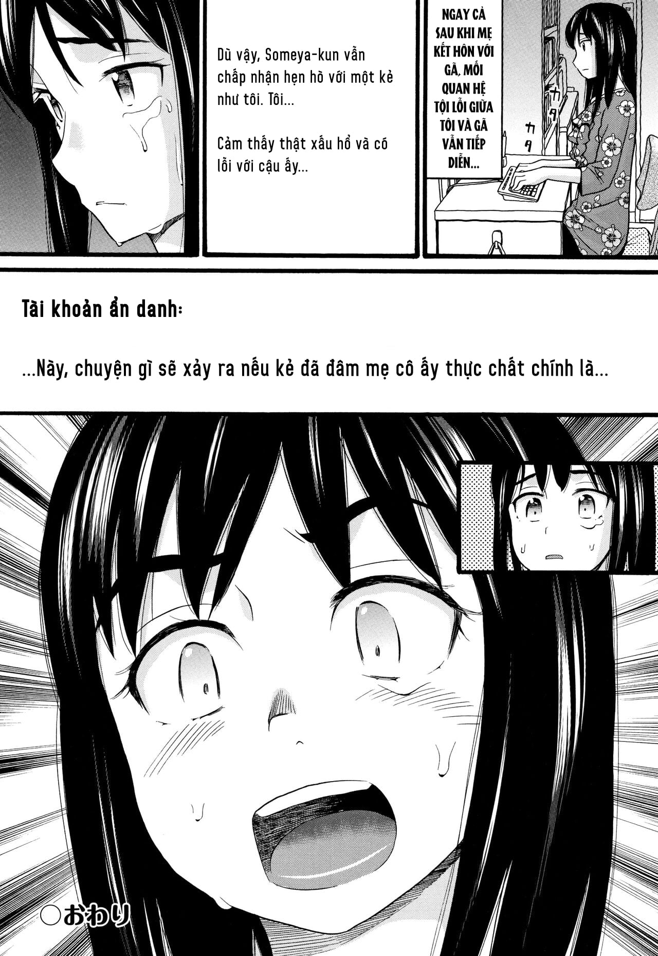 Những Câu Chuyện Về Những Nàng Nữ Sinh Nhỏ Nhắn - Trang 24