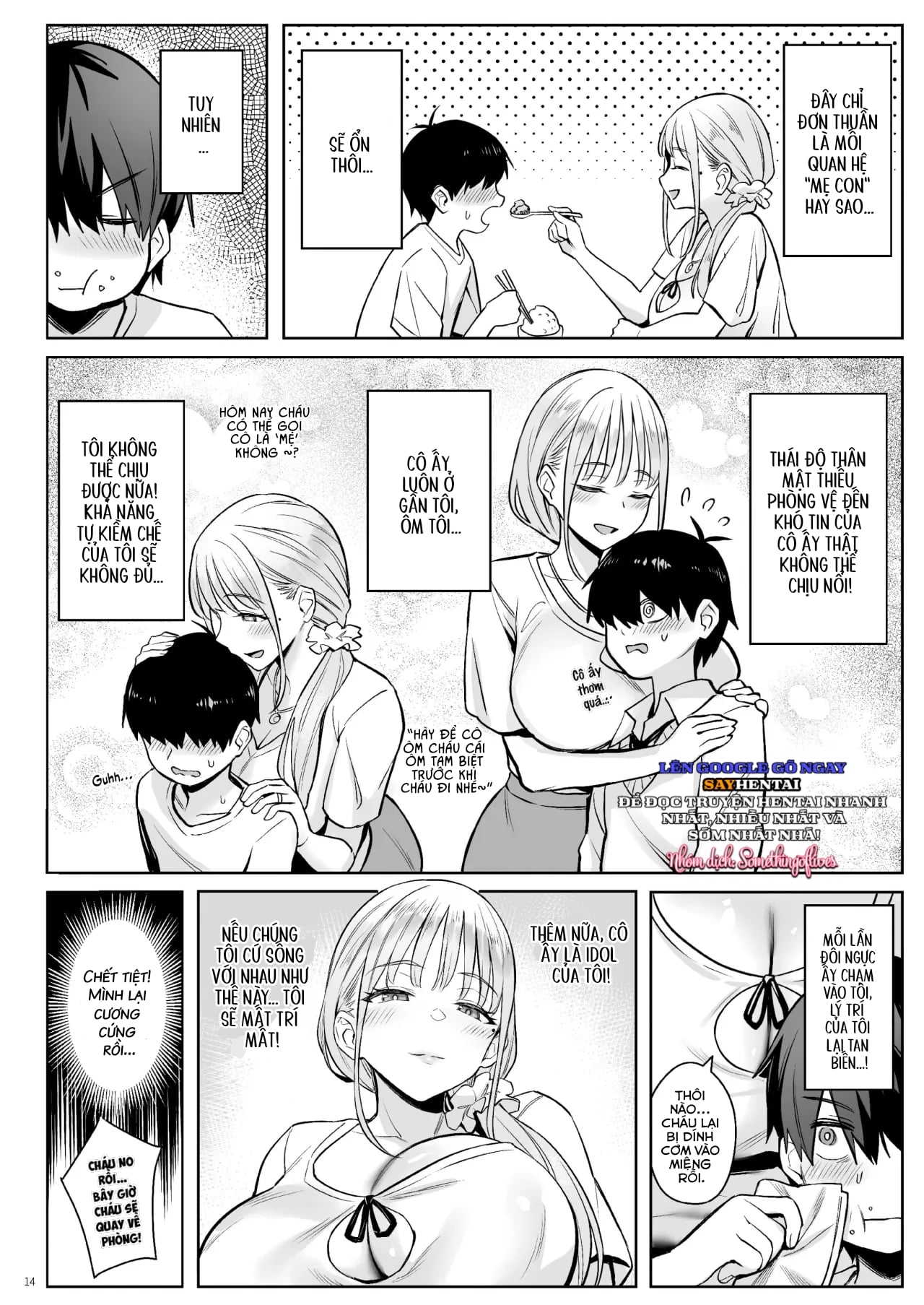 Chuyện nhà cựu thiếu nữ ma pháp - Trang 13