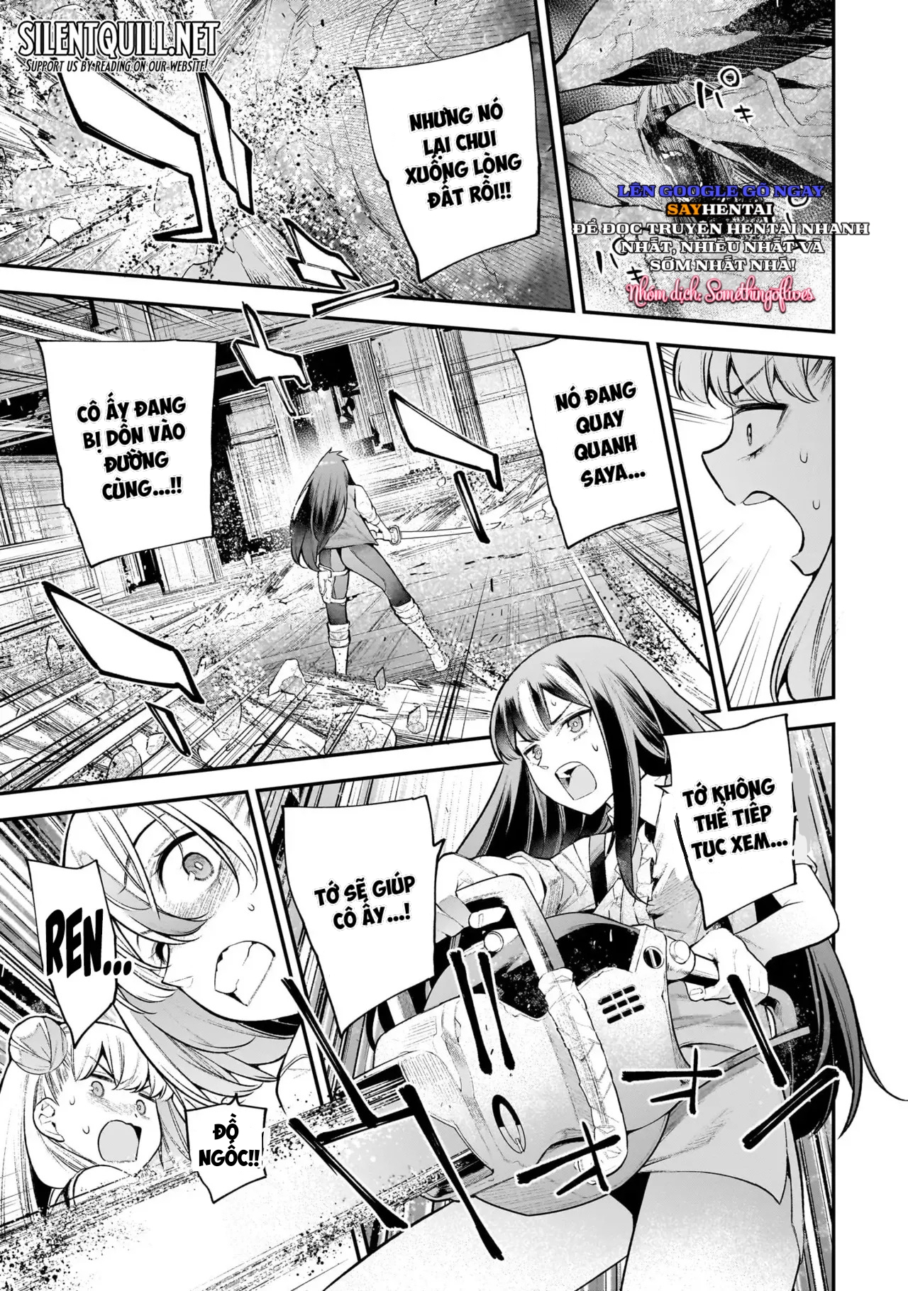 Tiệc zombie của các thiếu nữ 3 - Trang 11