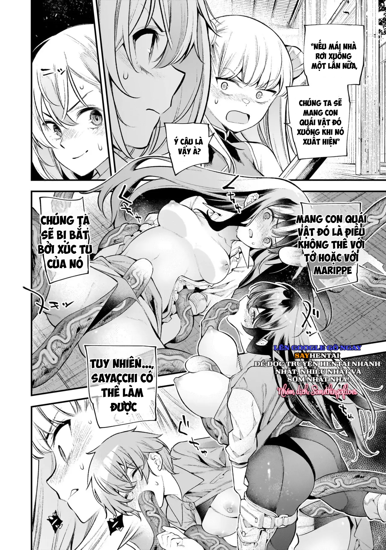 Tiệc zombie của các thiếu nữ 3 - Trang 16