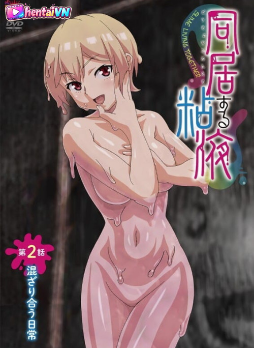 Doukyo Suru Neneki 2