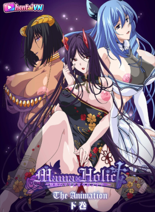 Mama x Holic: Miwaku no Mama to Amaama Kankei 2