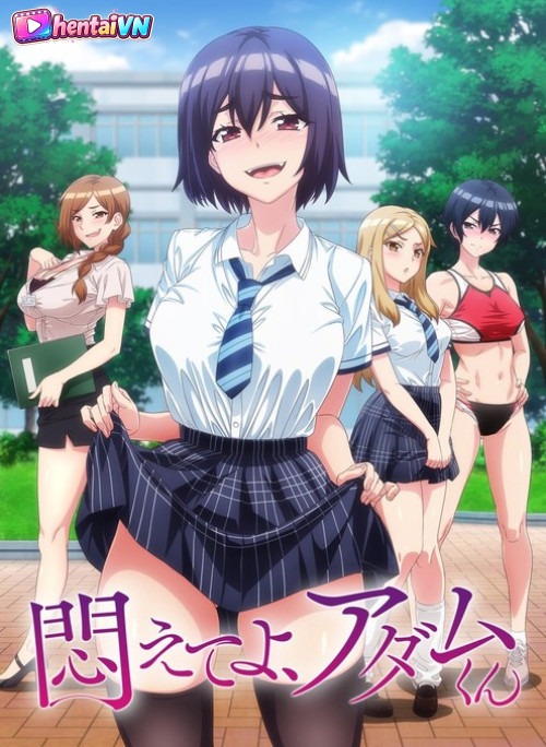 Modaete yo, Adam-kun 8