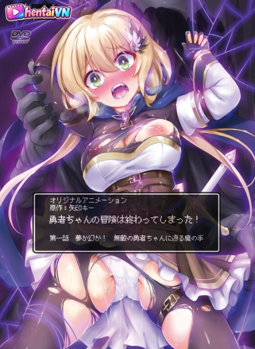 Yuusha-chan no Bouken wa Owatte Shimatta! 1