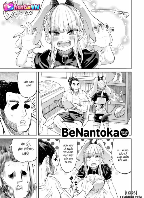 300th Anniversary Sexs