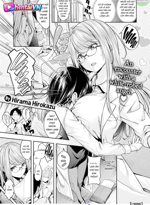 An Angel Lives in the Infirmaryy