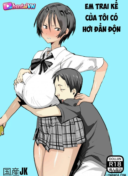 Anh kế của tôi hơi lạc lõng