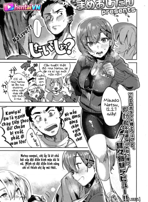 Anh Không Muốn Làm Chuyện Đó Sao??