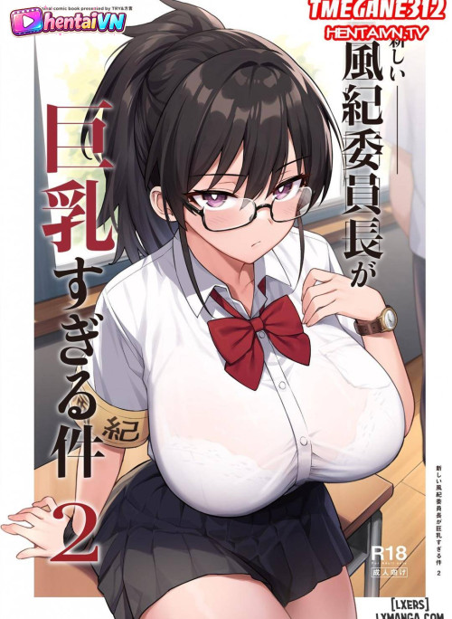 Atarashii Fuuki Iinchou wa Mune ga Ookii to Iu Uwasa ga Aru 2