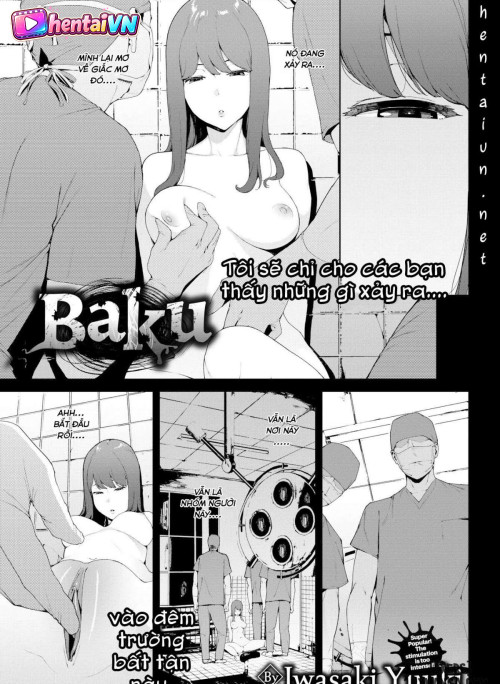 bakuu