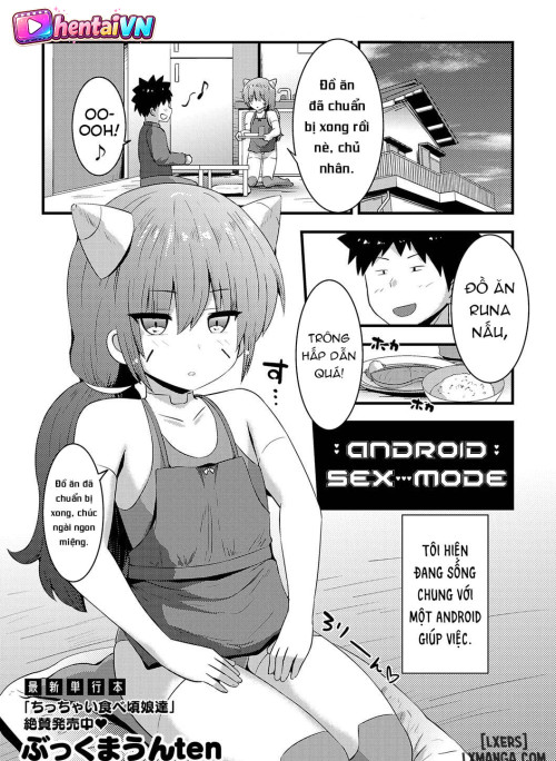 \Bé Android dâm đãng