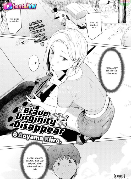 Be Brave, and Your Virginity Shall Disappear