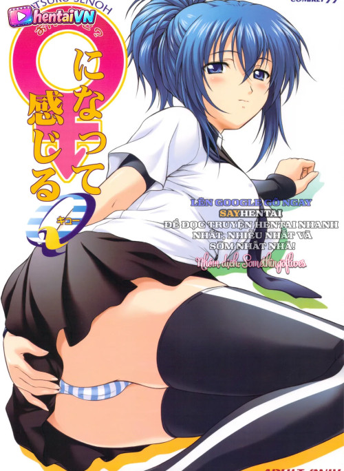 Cảm Giác Khi Trở Thành Con Gái_ Q (Bản Không Cắt)