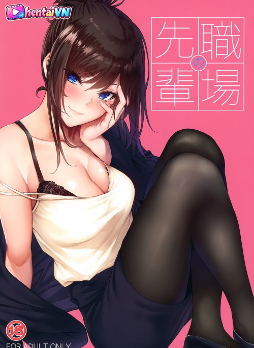 Cấp trên nơi làm việc