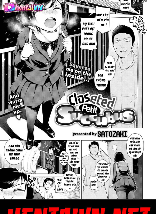 Closeted Petit Succubus