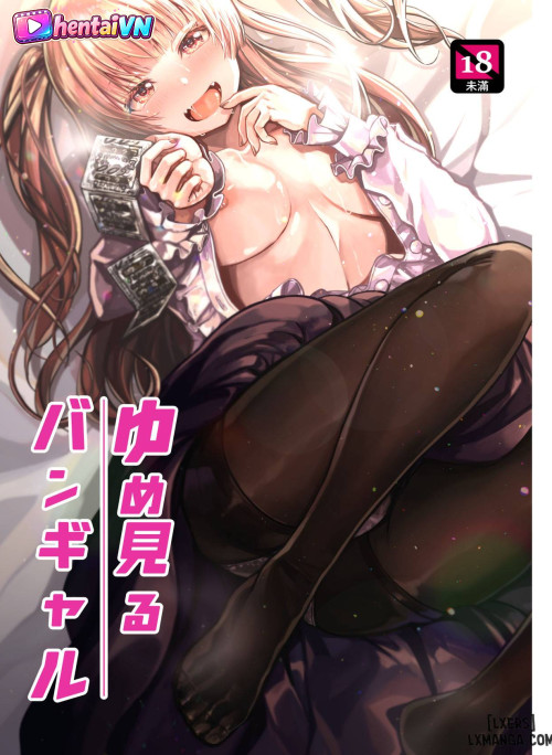 Cô gái ban nhạc mơ ước