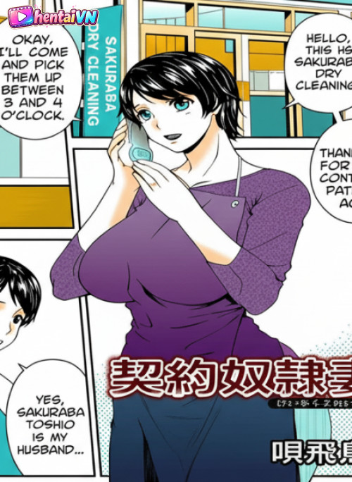 Cô Nô Lệ Theo Hợp Đồng