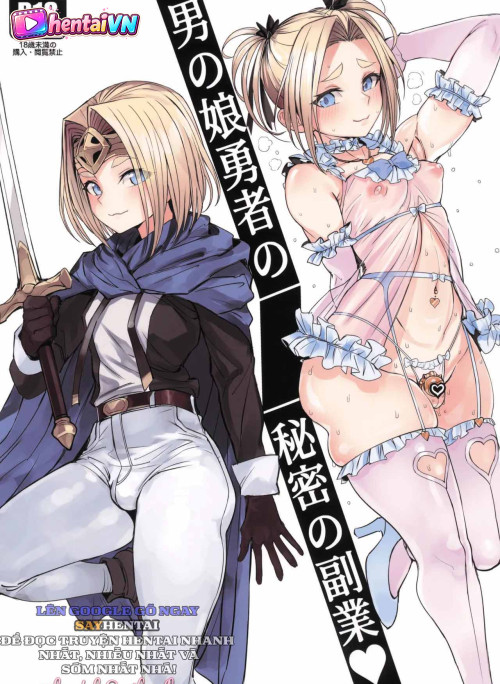 Công Việc Phụ Bí Mật Của Dũng Sĩ Trai Giả Gái