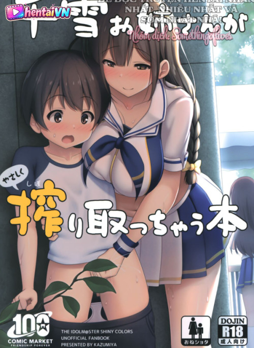 Cuốn Sách Về Việc Chị Chiyuki Nhẹ Nhàng Vắt Kiệt