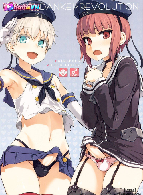 Danke Dankei Revolution