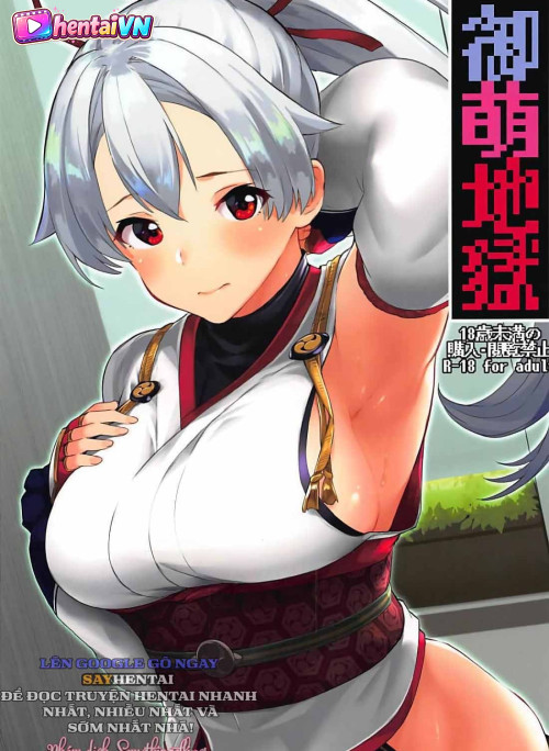 Địa Ngục Moe Quyến Rũ