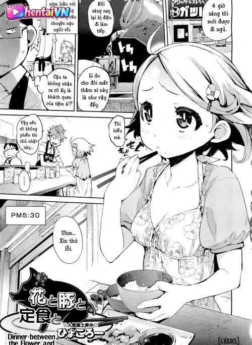 Dinner between the Flower and the Pig