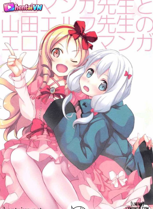 Eromanga Sensei to Yamada Elf Sensei no Eromanga