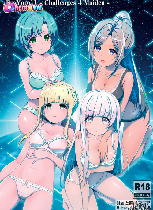 EroYoro11 -Challenges 4 Maiden-