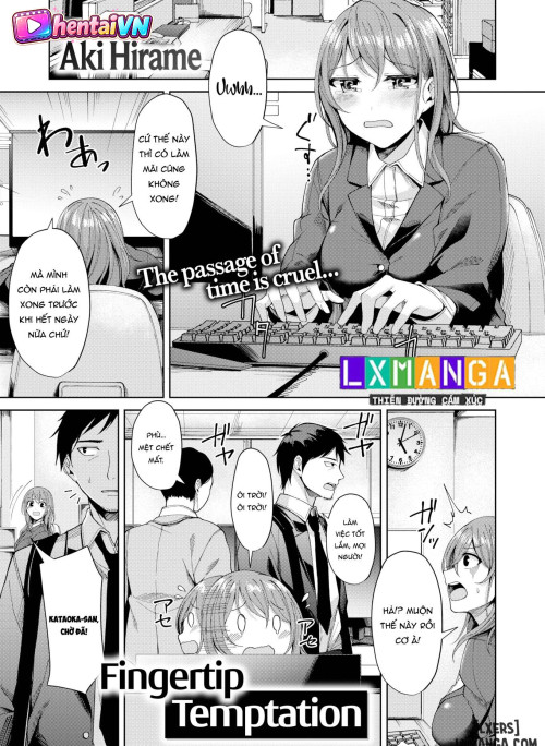 Fingertip Temptation