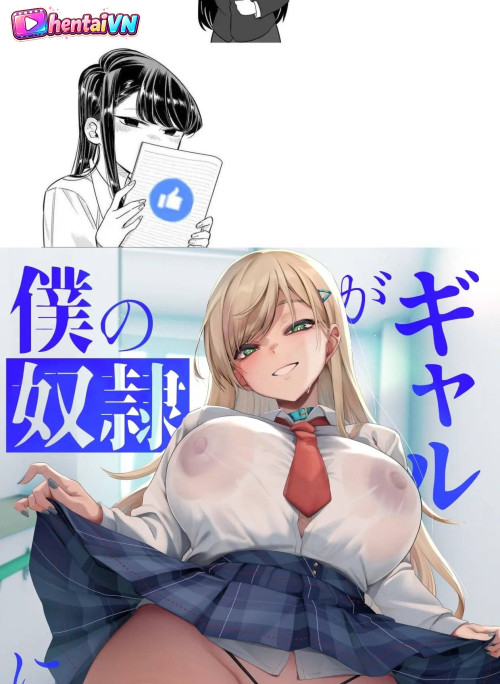 Gal ga Boku no Dorei ni naru Hanashi