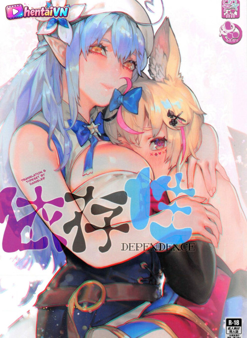 Gắn Bó Không Rời